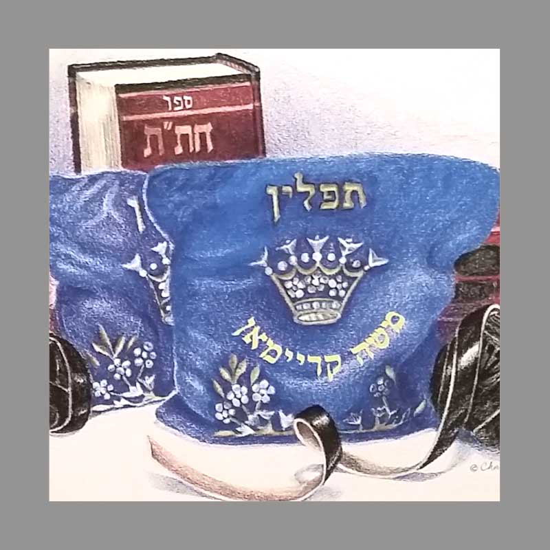 Tefillin Bag image